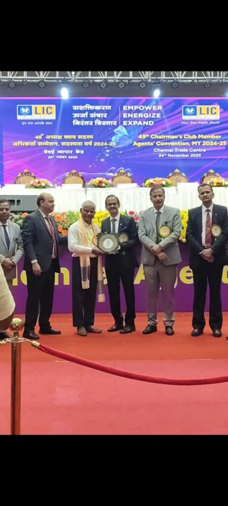 WhatsApp Image 2025 11 25 at 3.43.13 PM