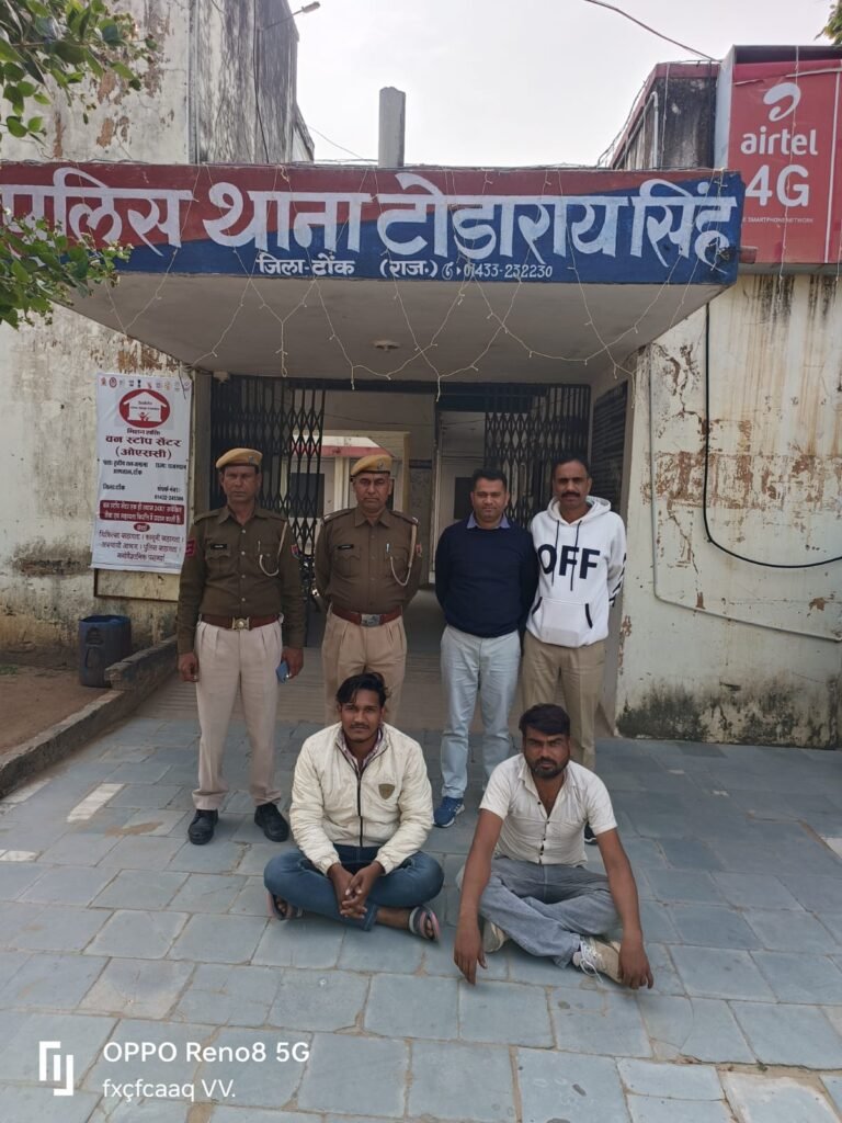 WhatsApp Image 2025 11 29 at 2.33.29 PM