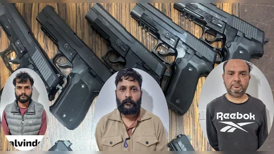 दिल्ली में इंटरनेशनल हथियार तस्करी का भंडाफोड़, ISI नेटवर्क से जुड़ा गिरोह गिरफ्तार