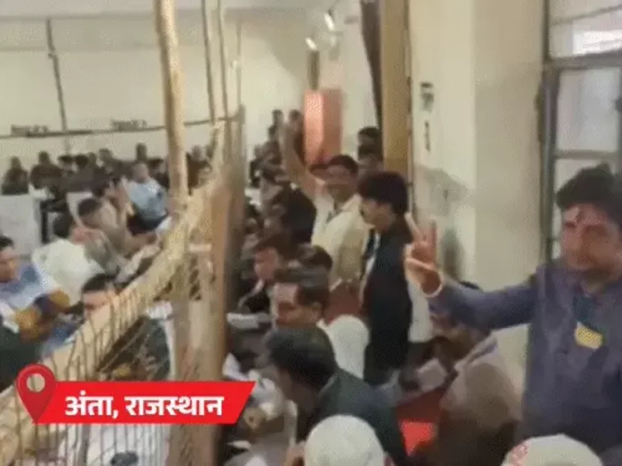 7 राज्यों की 8 सीटों पर उपचुनाव काउंटिंग: अंता में कांग्रेस-निर्दलीय में कड़ी टक्कर, तरनतारन में AAP आगे; जानें सभी राज्यों की स्थिति