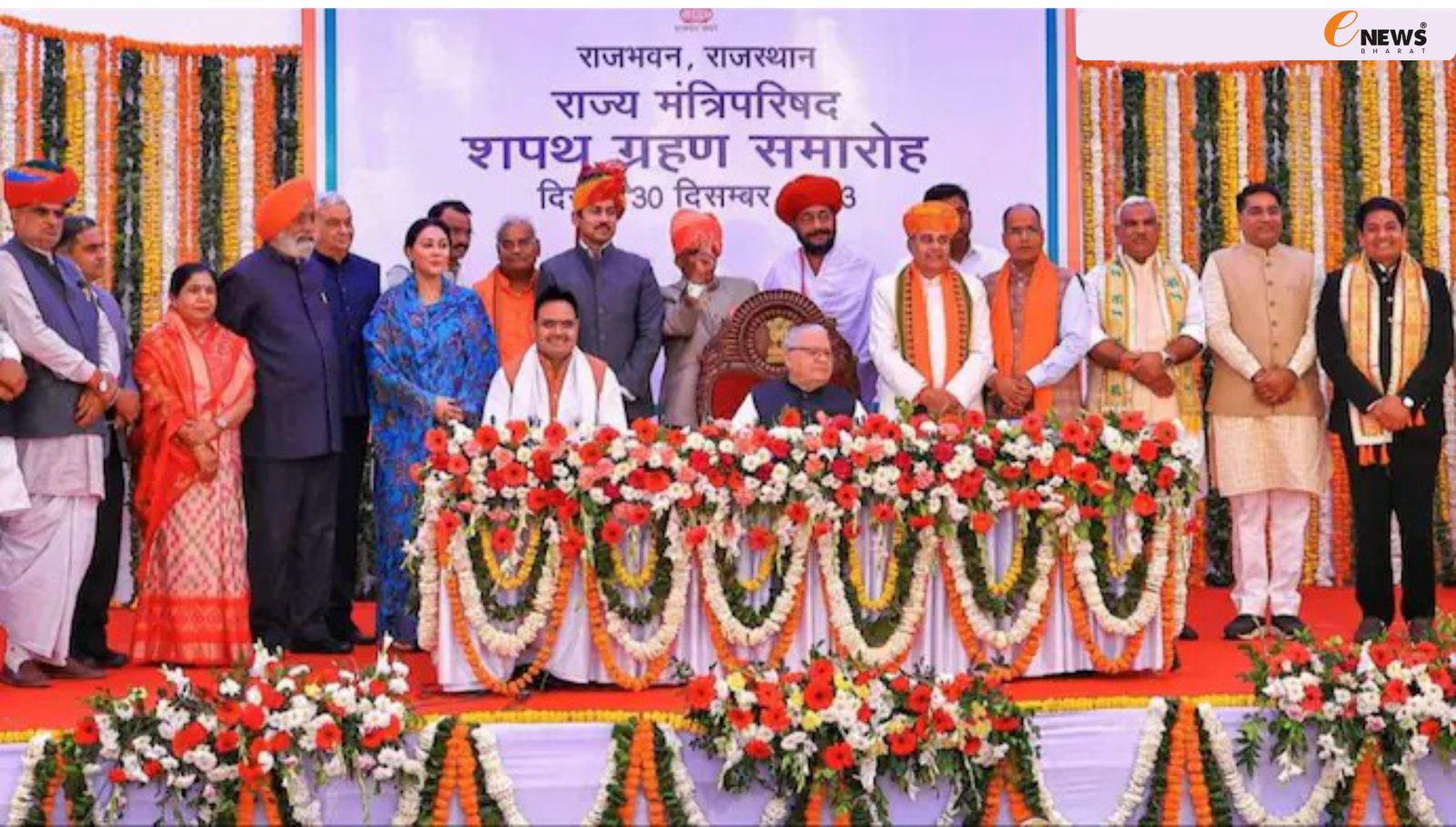 राजस्थान की राजनीति में बड़ा उलटफेर: मंत्रियों से आधी रात इस्तीफे मांगे गए, दिल्ली में सीएम की अहम बैठक से बढ़ी सियासी हलचल