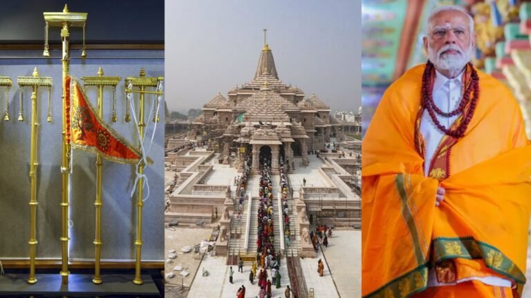 ram mandir flag pm modi 1 1763957075