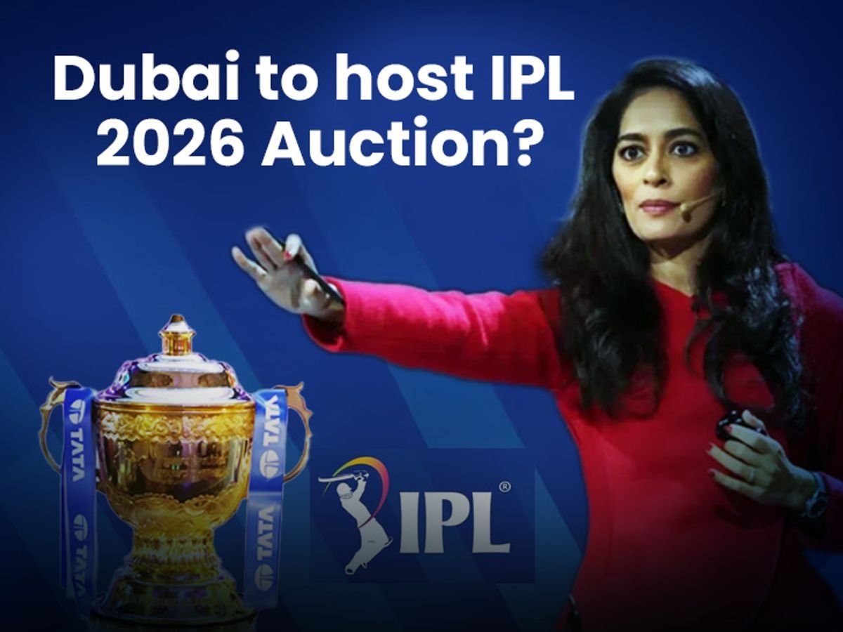 IPL 2026 ऑक्शन: अबू धाबी में होगा मिनी ऑक्शन, दिसंबर के तीसरे सप्ताह तय तारीख – जानें पूरी डिटेल