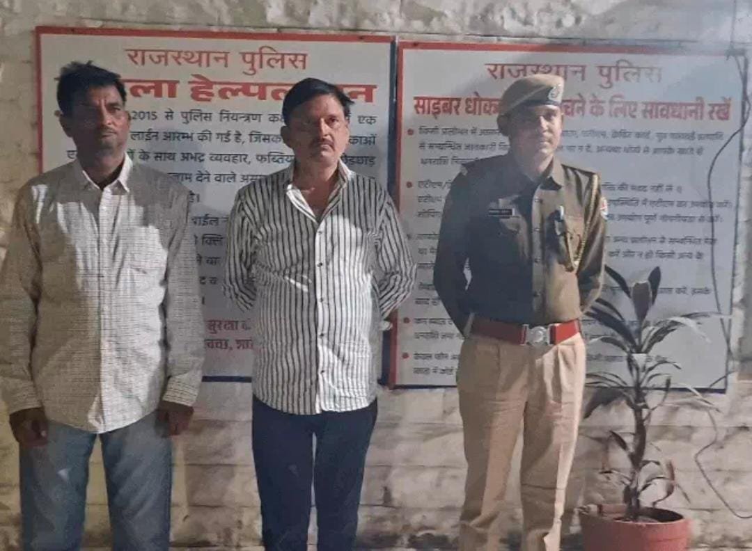 GST Fraud Case: जोधपुर में फर्जी फर्म बनवाकर GST रजिस्ट्रेशन कराने वाले दो आरोपी गिरफ्तार — बड़ा खुलासा
