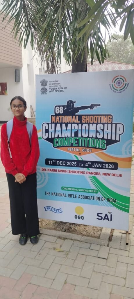 National Shooting Qualified Girl