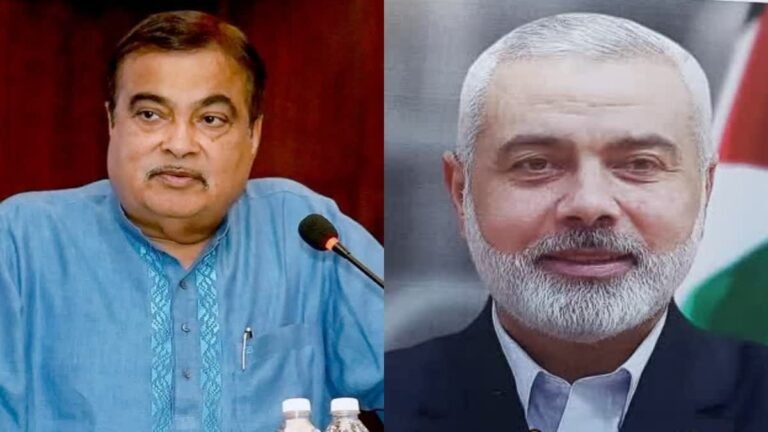 Gadkari Hamas Meeting