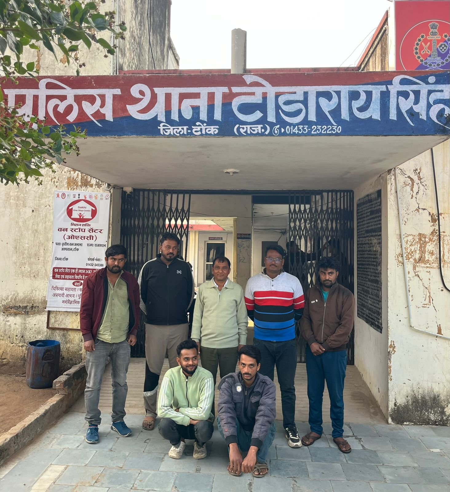 Todaraisingh News: टोडारायसिंह में शांति भंग करने के आरोप में 7 व्यक्ति गिरफ्तार, पुलिस की बड़ी कार्रवाई