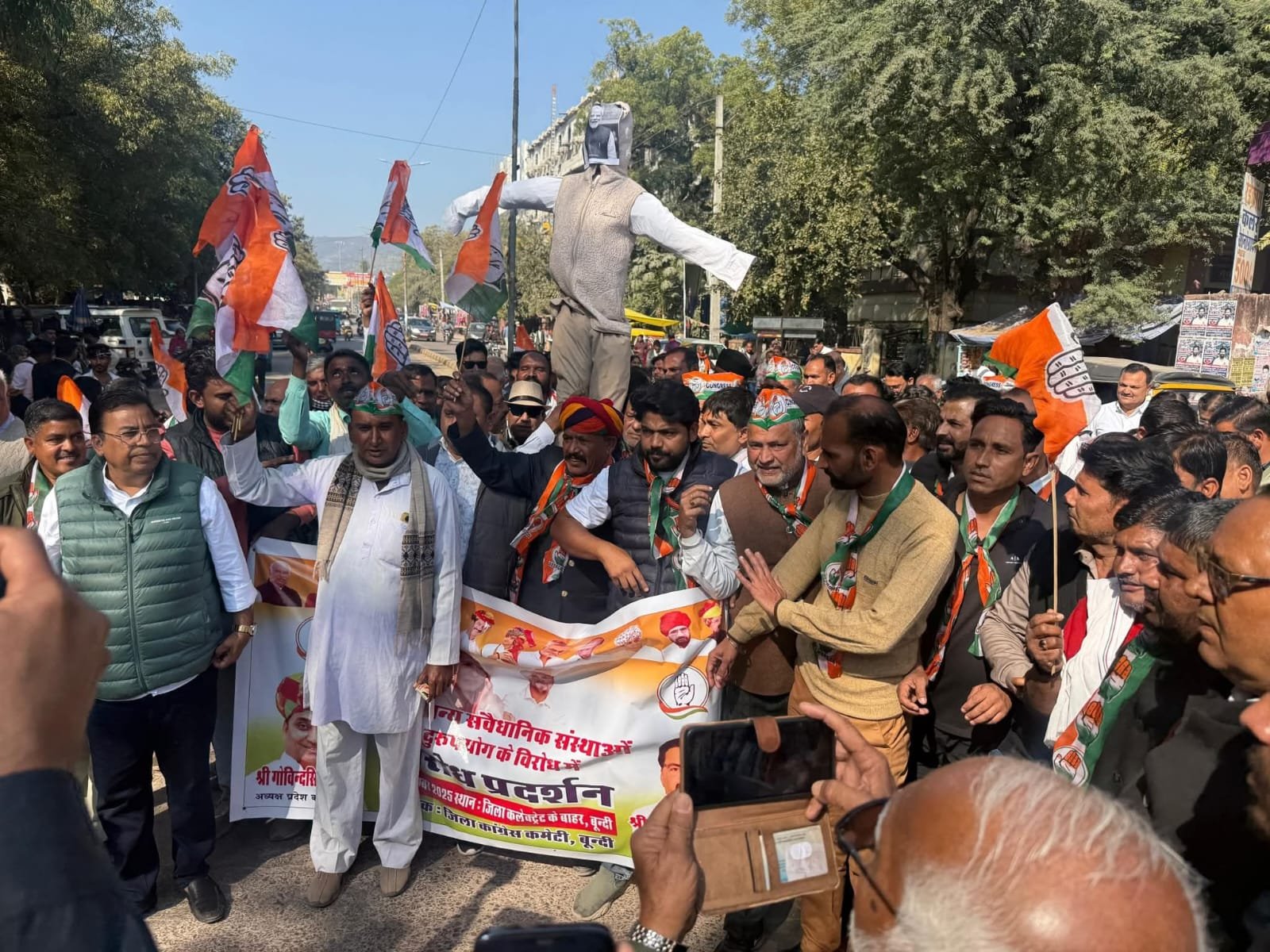 Bundi Congress Protest Against ED Misuse: “जब-जब मोदी–शाह डरते हैं, ED को आगे करते हैं” — बूंदी में कांग्रेस का जंगी प्रदर्शन, पीएम मोदी का पुतला दहन