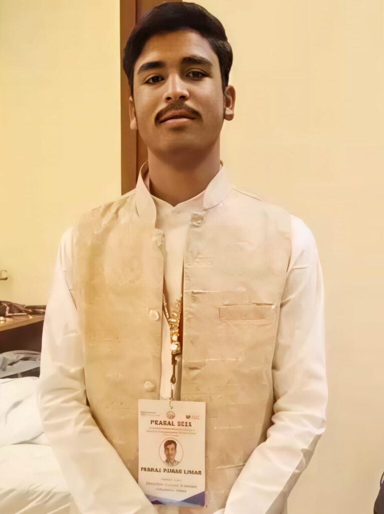 Prabal Program Mock Assembly Session