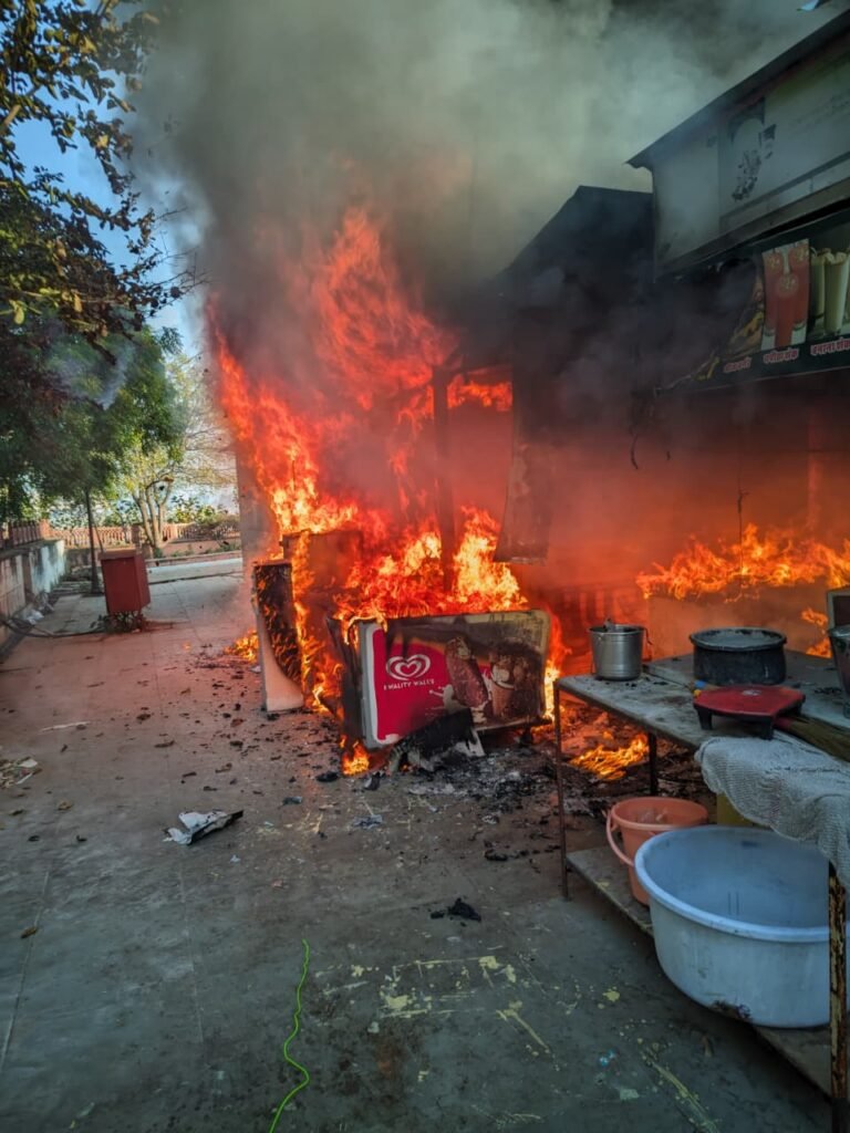 Kota Canteen Fire News