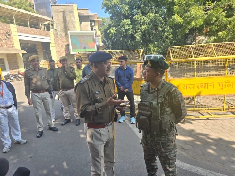 कोटा कलेक्टर कार्यालय बम धमकी