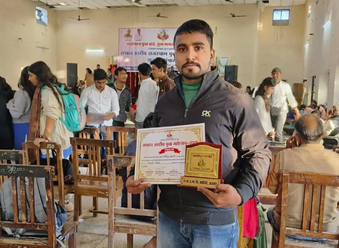 state level art selection: थाँवला के कलाकार प्रियेन्द्र कुमावत का राज्य स्तरीय चयन, लोक कला में हासिल की बड़ी उपलब्धि