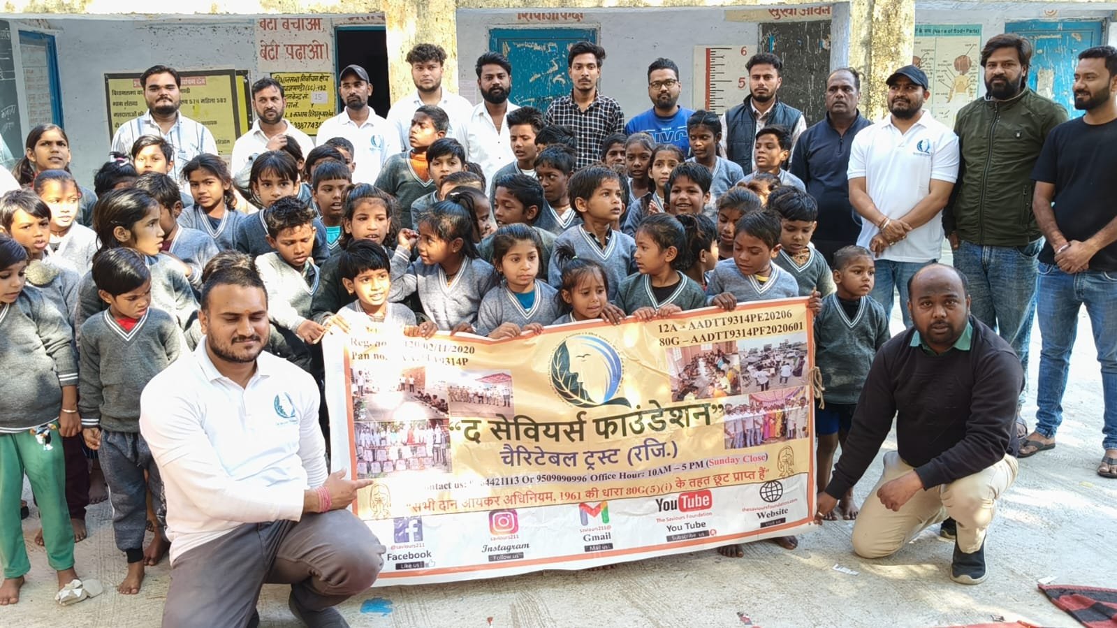 The Saviours Foundation Sweater Distribution: कोटा के हरि ओम नगर स्कूल में बच्चों को मिला सर्दी से सुरक्षा का तोहफा