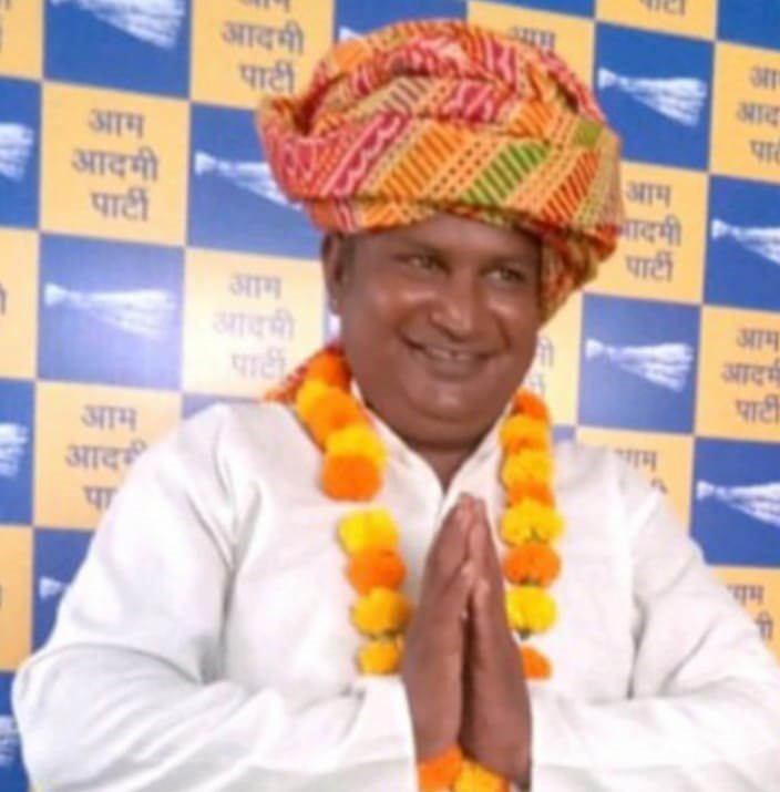 आम आदमी पार्टी किसान विंग अलवर: रोहिताश कुमार जाटव बने आम आदमी पार्टी किसान विंग के अलवर जिला अध्यक्ष
