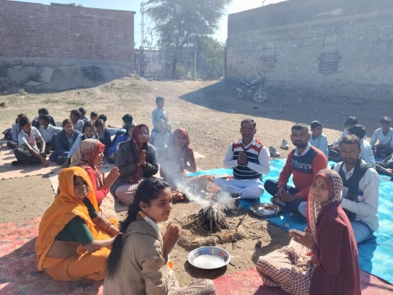 Exam Yagna Ceremony