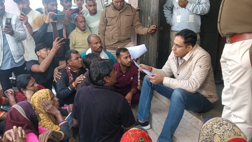 Mangrol House Patta Protest