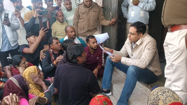 Mangrol House Patta Protest