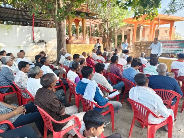 Mangrol Farmer Training Program