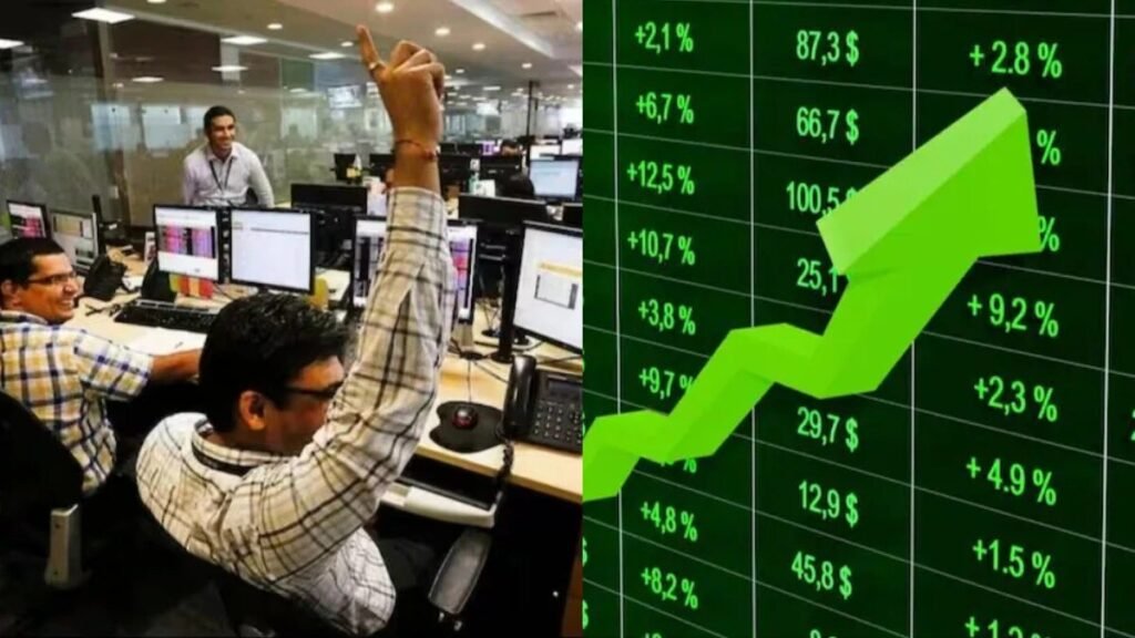 Sensex Today