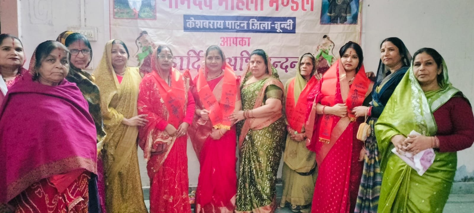 pos bada ceremony 2025: केशोरायपाटन में नामदेव महिला मंडल द्वारा श्रद्धा-भक्ति से हुआ पोस बड़े का आयोजन