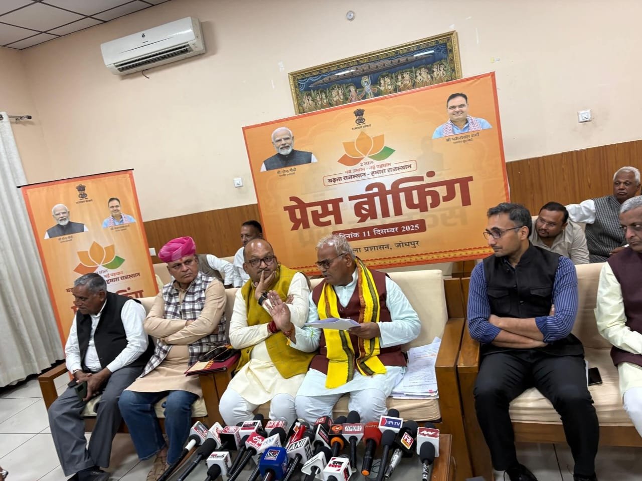 Madan Dilawar Jansunwai 2025: जोधपुर सर्किट हाउस में उमड़ी जनसुनवाई, मंत्री ने फरियादें सुनीं और दिए त्वरित समाधान के निर्देश