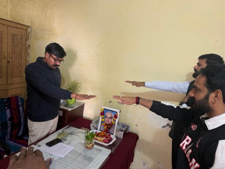 good governance day mangrol