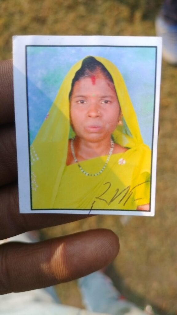 Kaithun Suicide Case