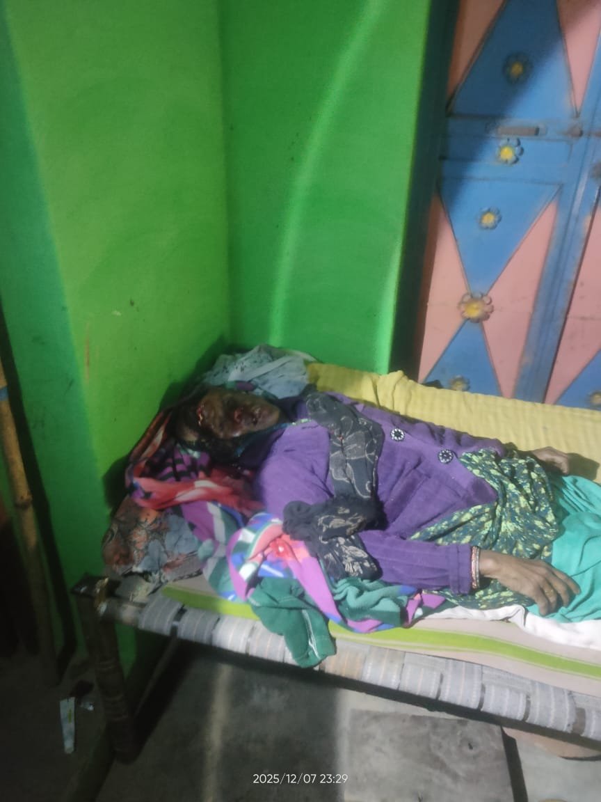 लाख सनिजा महिला हत्या मामला 2025 : घर में सोती महिलाओं पर हमला, एक बुजुर्ग की हत्या, बहू गंभीर घायल