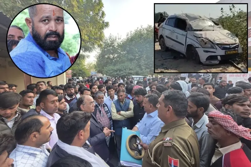 Rajasthan Road Accident: 2025  दर्दनाक तथ्य जो बता रहे हैं कैसे अनियंत्रित कार ने छीन ली उपसरपंच पति की जान