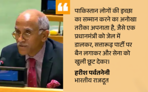 Gemini Generated Image 6t1zqf6t1zqf6t1z