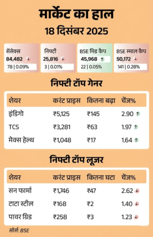 Gemini Generated Image c915p4c915p4c915