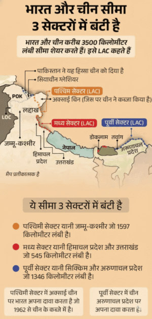 Gemini Generated Image dutmocdutmocdutm 1