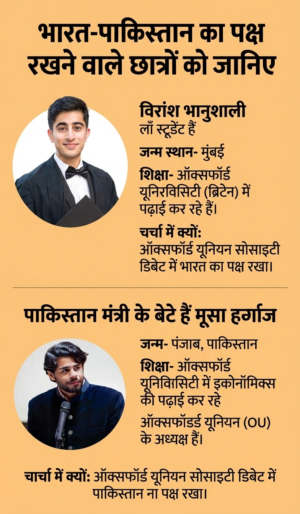 Gemini Generated Image nib3wnnib3wnnib3