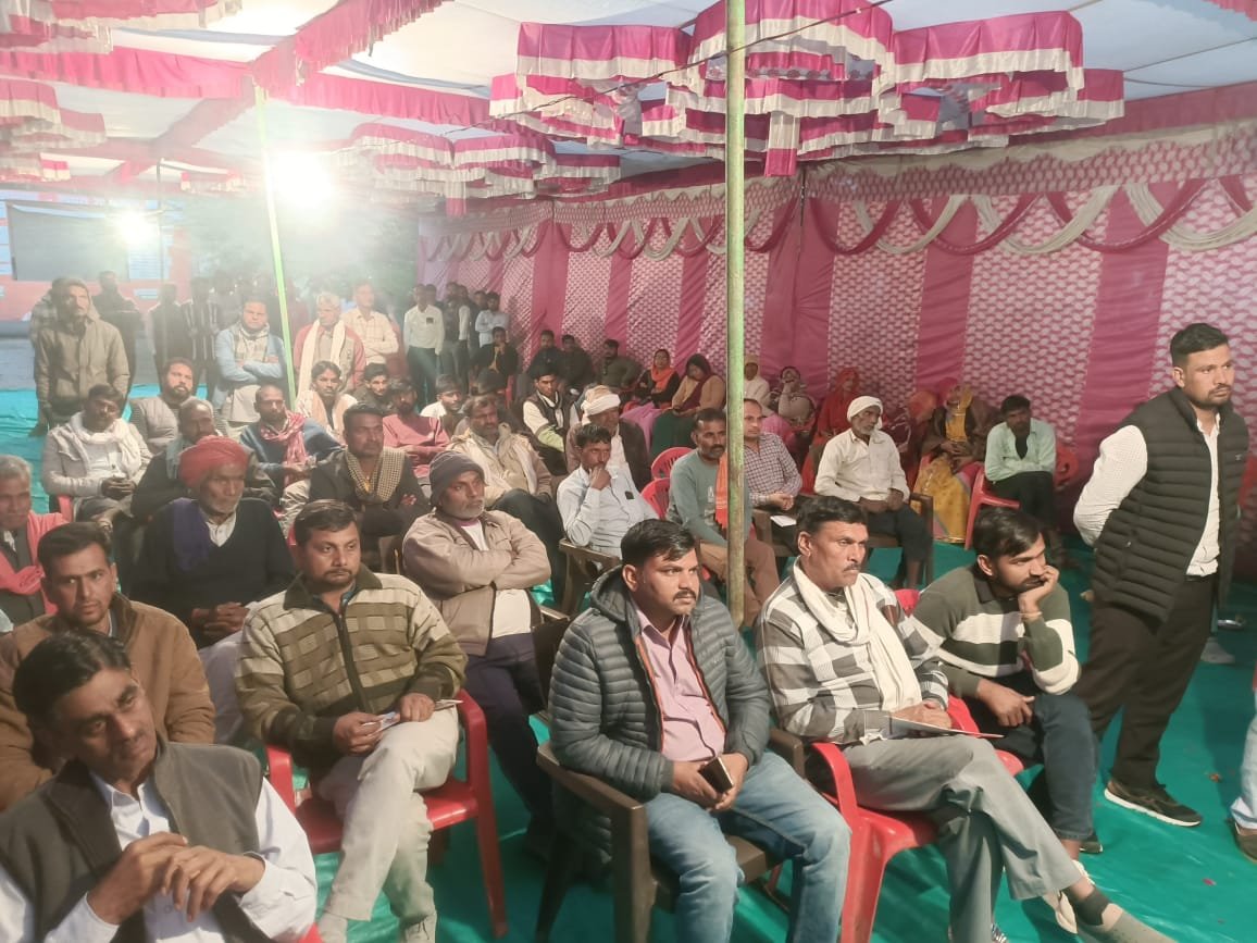 kisan credit card scheme: अटल बिहारी वाजपेयी ने किसान क्रेडिट कार्ड से किसानों को समृद्ध किया – पूर्व मंत्री प्रभुलाल सैनी