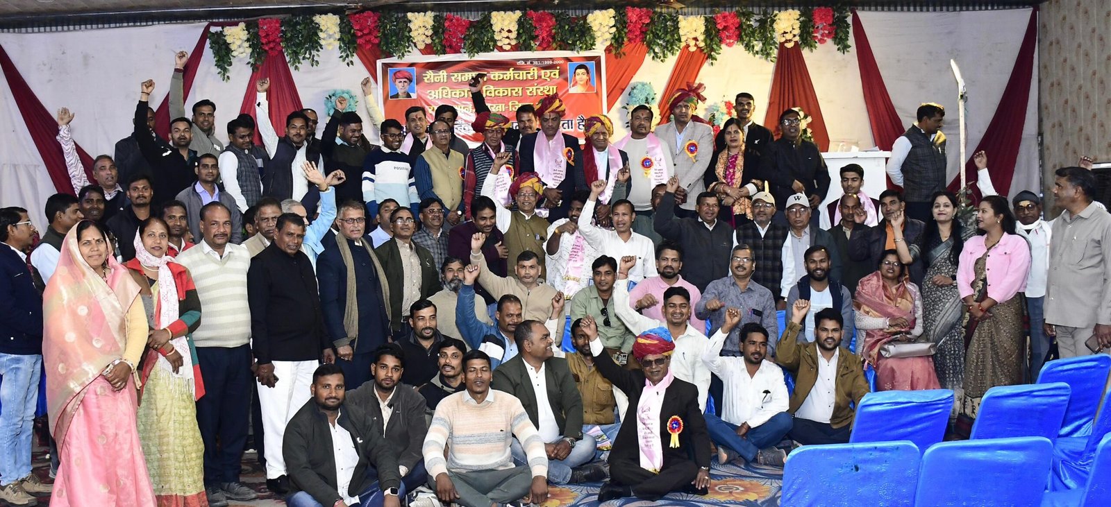 saini employee meeting: बूंदी में सैनी अधिकारी एवं कर्मचारी संस्थान शाखा की आम बैठक सम्पन्न, नई जिला कार्यकारिणी का गठन