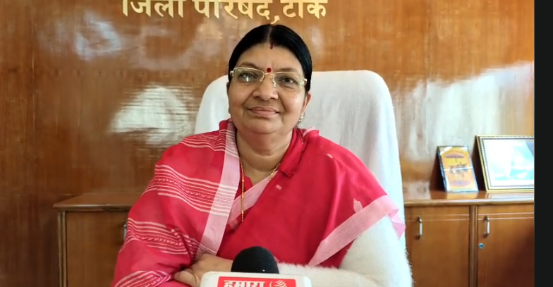 Zila Pramukh Sthayikaran: कार्यकाल के आखिरी दिन 63 शिक्षकों का स्थायीकरण, 35 करोड़ के महत्वपूर्ण विकास कार्य और प्लास्टिक मुक्त मिशन ने बढ़ाया प्रभाव