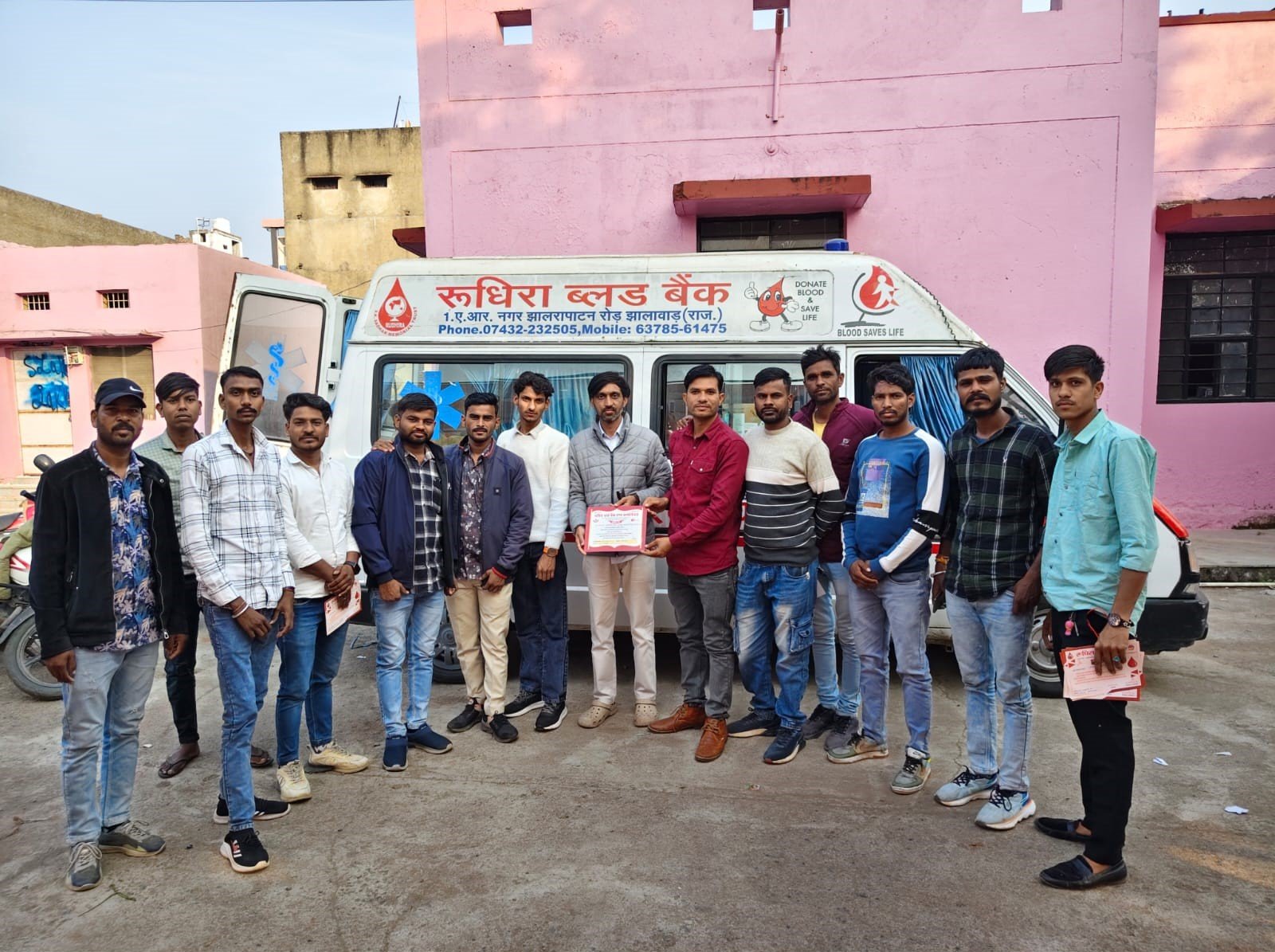 झालावाड़ में रक्तदान व नेत्र परीक्षण शिविर का सफल आयोजन: 52 यूनिट रक्त संग्रह, 25 नेत्र मरीजों की पहचान