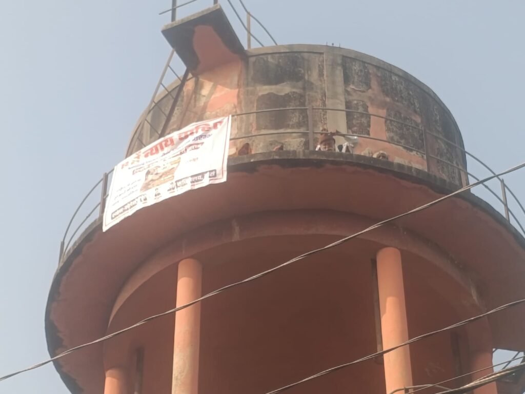 WhatsApp Image 2025 12 01 at 15.10.04