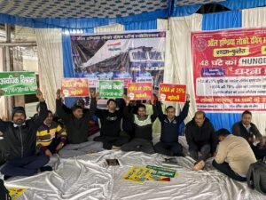 लोको पायलट भूख हड़ताल