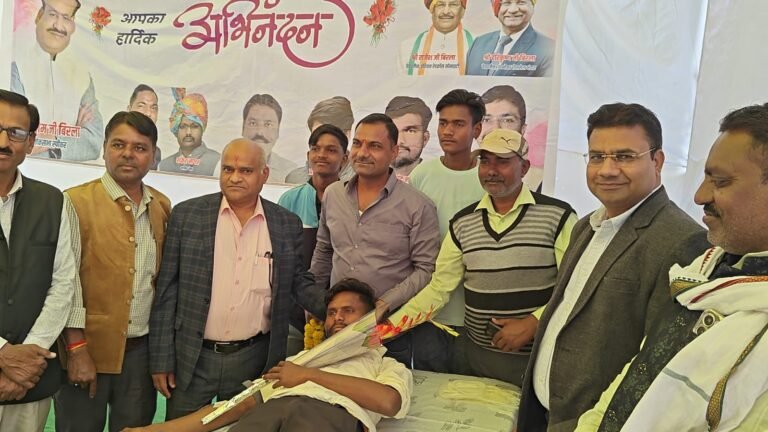 रक्तदान शिविर