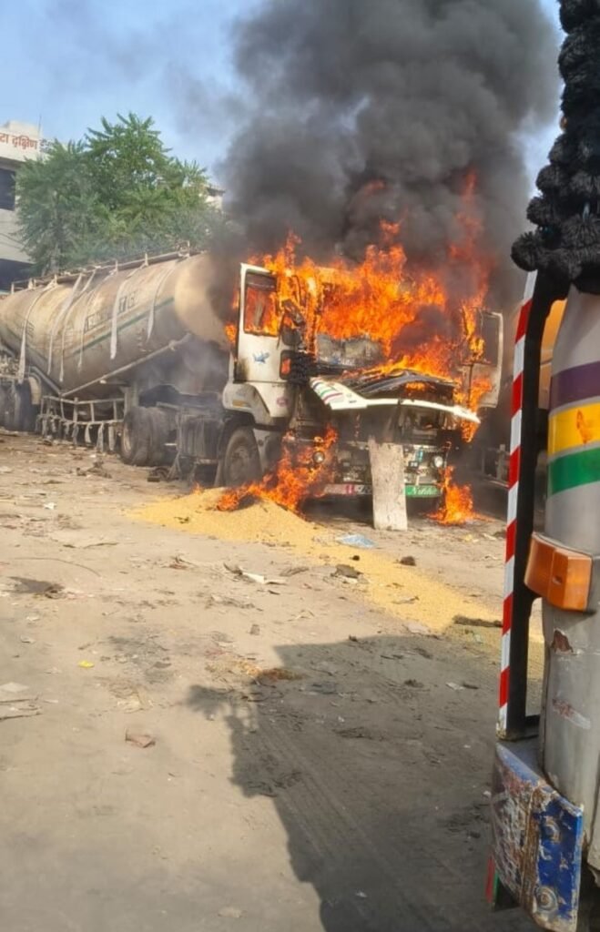 ट्रांसपोर्ट नगर