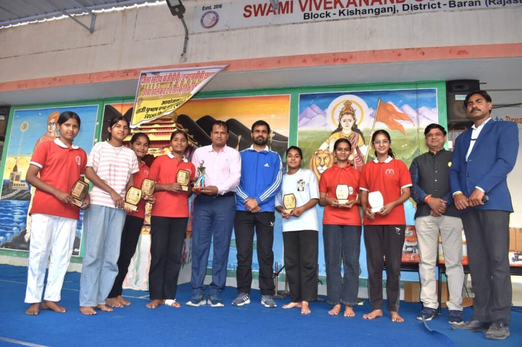 जिला स्तरीय खेलकूद प्रतियोगिता