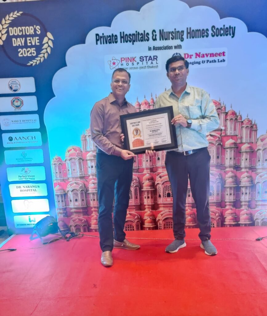 Dr Ashish Sharma Robotic Surgery