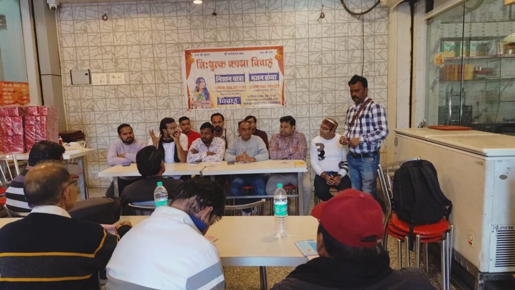 श्री श्याम महोत्सव