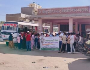 WhatsApp Image 2025 12 15 at 14.46.00