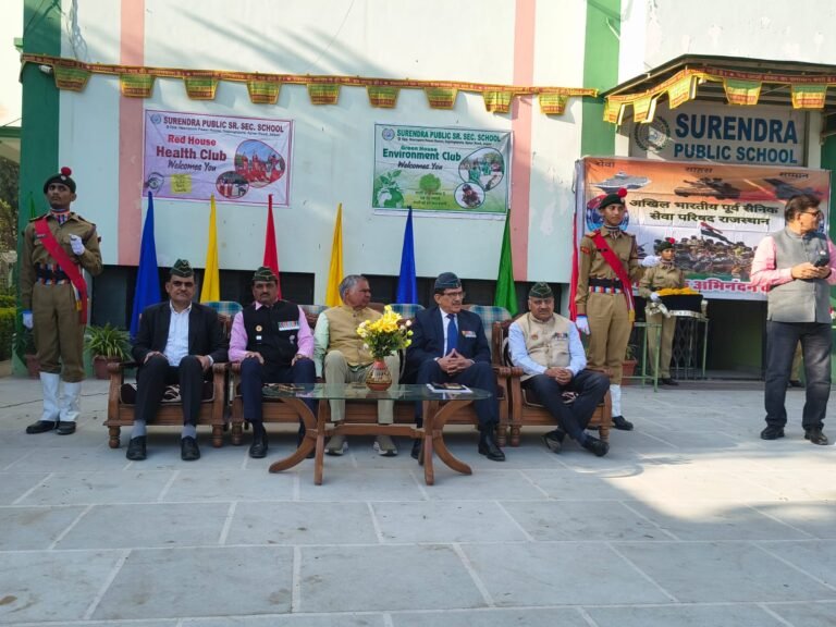 Vijay Diwas Celebration