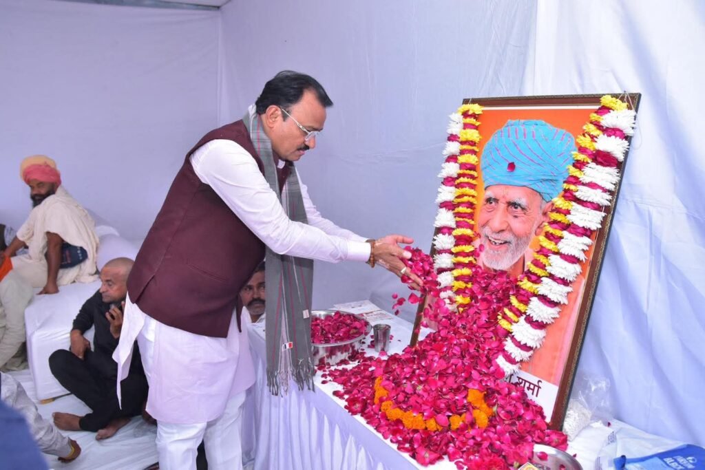 Malpura VVIP Movement: