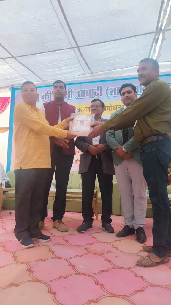 डॉ. जगवीर सिंह खंगारोत