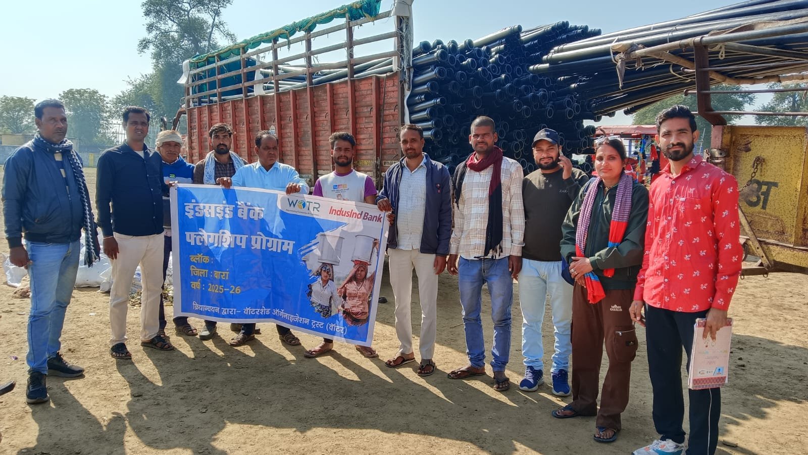 Sprinkler Irrigation Pipe Distribution Mangrol: बूंद-बूंद सिंचाई को बढ़ावा, मांगरोल के बोहत में 18 किसानों को फव्वारा सेट पाइप वितरित