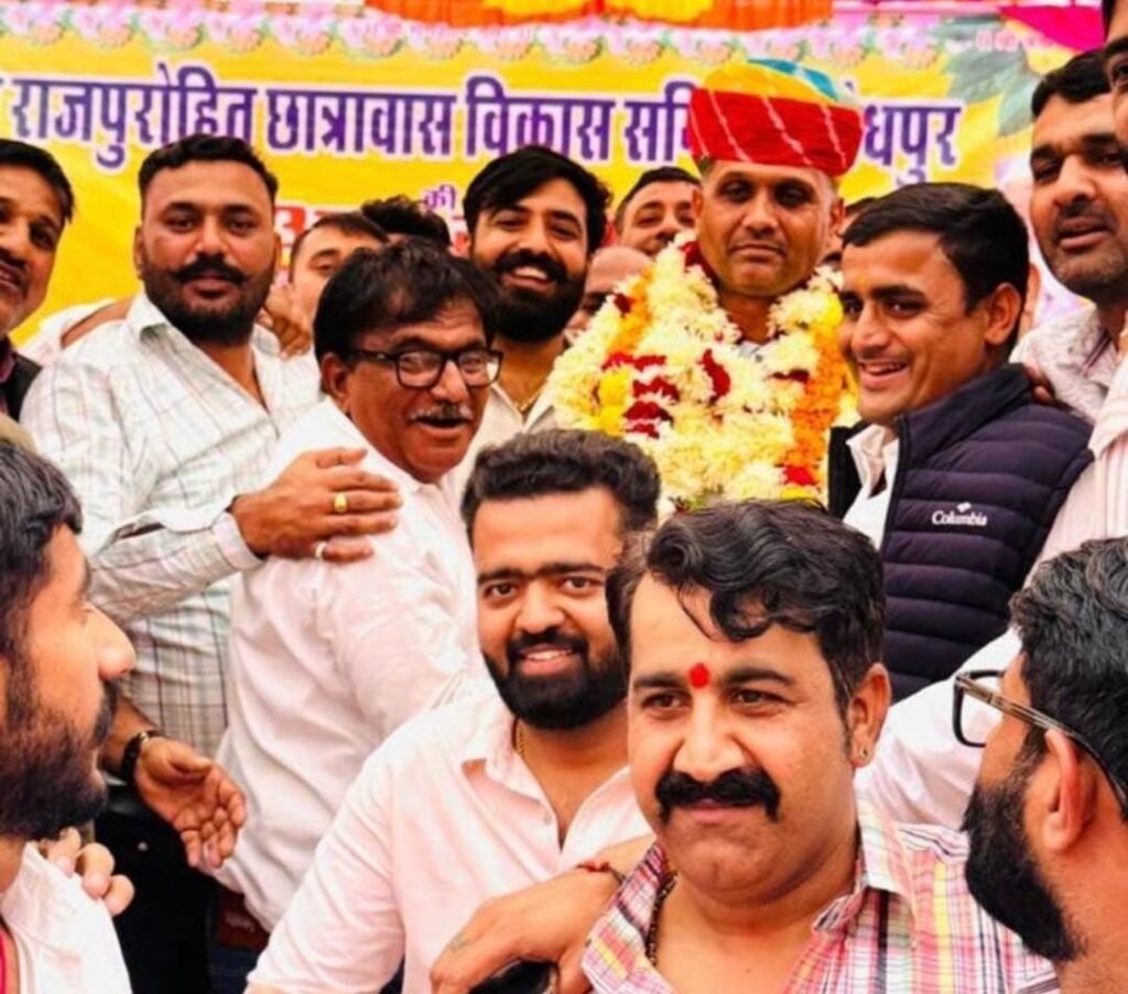 Rajpurohit Hostel SardarPura President